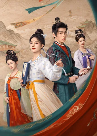 长安女子鉴