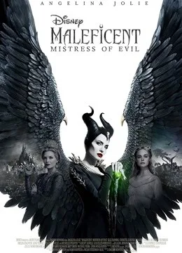 沉睡魔咒2国语